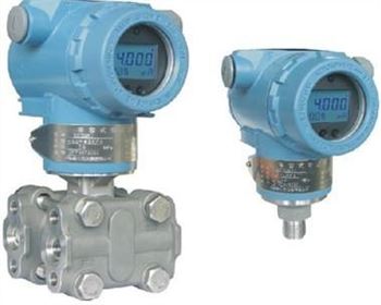 高靜壓壓力變送器